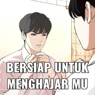 😠 emoji lookism² by @jjarvinlee Telegram sticker 14 of 43