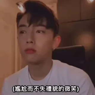 Sticker from MC非公開活動