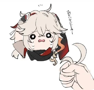 😭 emoji genshin stickers Telegram sticker 23 of 106