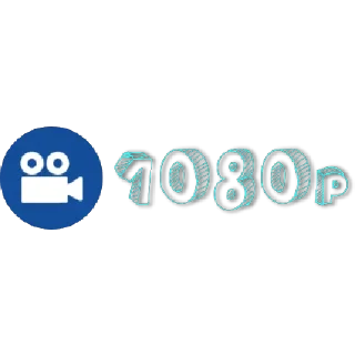 Sticker from FILM LANTHAYA OFFICIAL STICKER PACK
