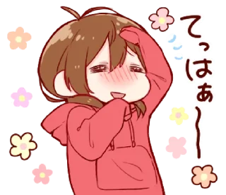 Sticker from ㅤ   ㅤ     ㅤ  ‹𝟹 @netfIic ★