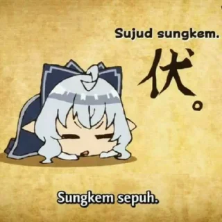 🚼 emoji daun semanggi empat. Telegram sticker 21 of 97