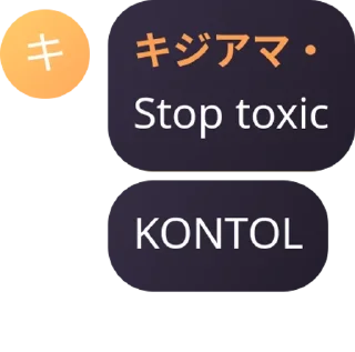 👱‍♀️ emoji topazfucker' | acengOS pack by @QuotLyBot Telegram sticker 2 of 108