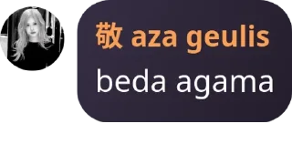 🫄 emoji aza gemes Telegram sticker 10 of 22