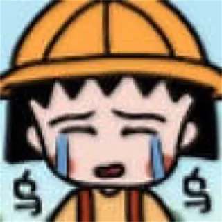 😭 emoji 海纳百川吹水群 @sucai16 Telegram sticker 19 of 57