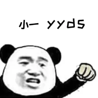 Sticker from aaa