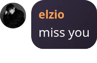 😔 emoji elzio. Telegram sticker 20 of 32