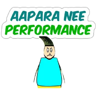 Sticker from Aagam Baa 1.0