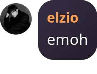 😏 emoji elzio. Telegram sticker 5 of 32