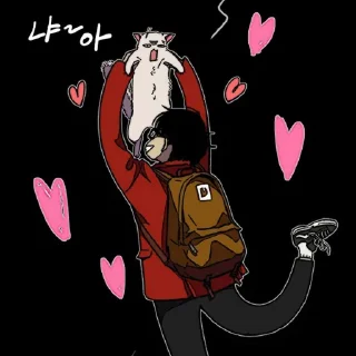🖊 emoji ഒ ּ ׅ @stickeranimepack ʚ @cabelllo Telegram sticker 2 of 75