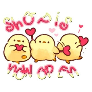 🐝 emoji free stickers!┇@Nijosei Telegram sticker 3 of 9