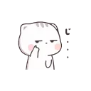 Sticker from @azuregrl_irl Vol.3 (Animated)