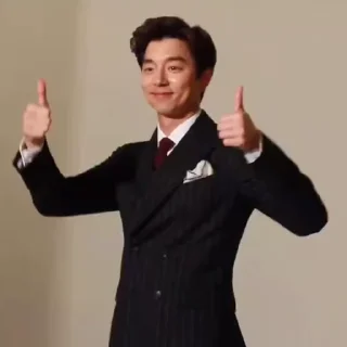 👍 emoji Louis @gongyoyo Telegram sticker 5 of 50