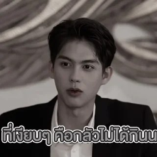 Sticker from bright @tikellthai