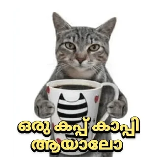 😋 emoji @poocha_serr — @stckrRobot Telegram sticker 19 of 120