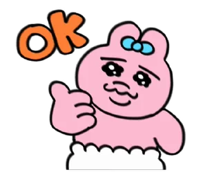 Sticker from うごきまちゅ！おぱんちゅうさぎ @moe_sticker_bot