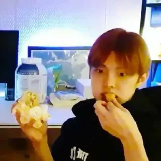 🍞 emoji theboyz luar biasa🤩 Telegram sticker 19 of 45