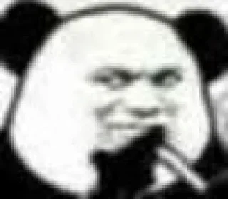 🚬 emoji Kipo自用表情包 Telegram sticker 11 of 57