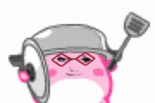 🌟 emoji 长沙武道大会 @longzhu0731 Telegram sticker 21 of 111