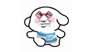 🌟 emoji 长沙武道大会 @longzhu0731 Telegram sticker 6 of 111