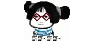 🌟 emoji 长沙武道大会 @longzhu0731 Telegram sticker 5 of 111