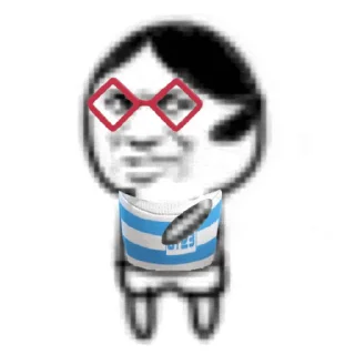 🌟 emoji 长沙武道大会 @longzhu0731 Telegram sticker 2 of 111