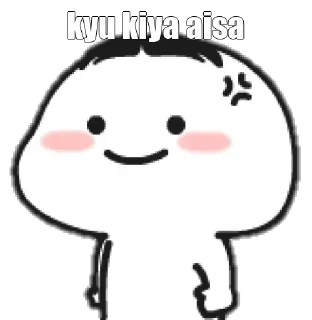 😒 emoji It's me 3 Telegram sticker 16 of 119