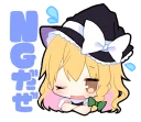 Sticker from ゆるゆる東方スタンプ