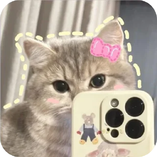 🐱 emoji HEHE !!🩷's stickers pack Telegram sticker 20 of 27