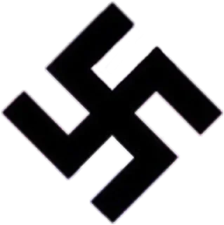 😍 emoji Fuhrer Telegram sticker 23 of 120