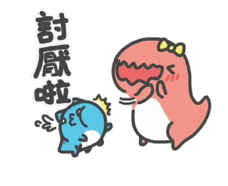 🙈 emoji 貓貓蟲咖波:喵喵叫 @moe_sticker_bot Telegram sticker 13 of 24