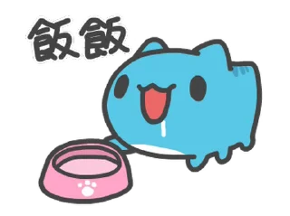 🤤 emoji 貓貓蟲咖波:喵喵叫 @moe_sticker_bot Telegram sticker 15 of 24