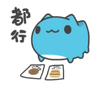 👌 emoji 貓貓蟲咖波:喵喵叫 @moe_sticker_bot Telegram sticker 9 of 24
