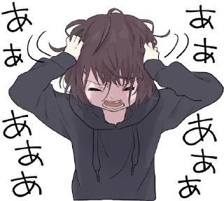😨 emoji sakku's mood swings Telegram sticker 22 of 105