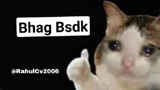 😒 emoji @RahulCv2006 Cat Pack Telegram sticker 7 of 51