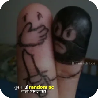 😡 emoji ωση∂єя вσу 𝙵𝚝. मराठी Telegram sticker 1 of 120