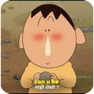 🐱 emoji ωση∂єя вσу 𝙵𝚝. मराठी Telegram sticker 13 of 120