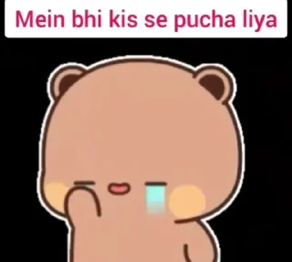 🤔 emoji 𒆜SAKSHI𒆜s kang pack Telegram sticker 22 of 120