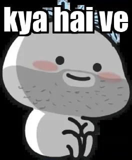 🥱 emoji @Hindi_English_Chattings  Meme — @stckrRobot Telegram sticker 22 of 120