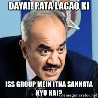 Sticker from @Hindi_English_Chattings  Meme — @stckrRobot