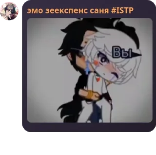 🟨 emoji »^°ʟɪᴇʙᴇ_ʜᴏᴜsᴇ°^« pack by @QuotLyBot Telegram sticker 20 of 42