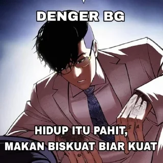 Sticker from Lookism Haz pack by @QuotLyBot