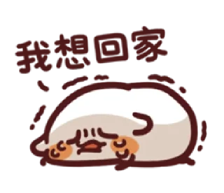 🏃‍♀️ emoji miaomiao Telegram sticker 9 of 40
