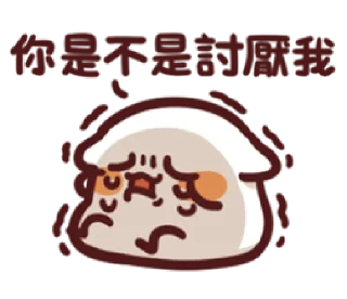 ☹️ emoji miaomiao Telegram sticker 10 of 40