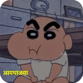 🫥 emoji marathi @REAL_HUNTERX Telegram sticker 2 of 13