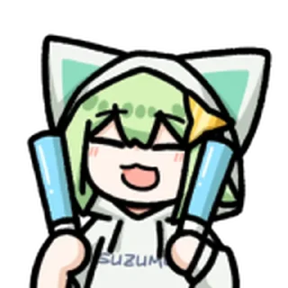 ❤️ emoji 撕梓咩 @Bilibili_skin Telegram sticker 10 of 25