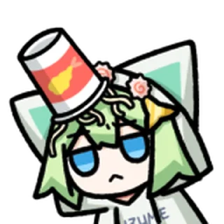 ❤️ emoji 撕梓咩 @Bilibili_skin Telegram sticker 15 of 25
