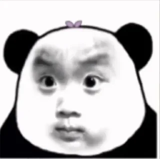 😶 emoji 江小壶的大想法 Telegram sticker 18 of 80