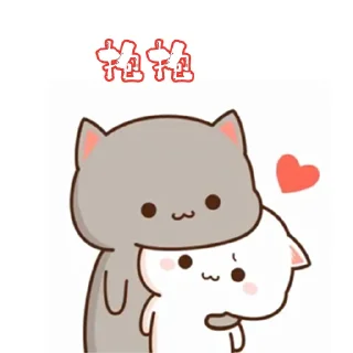 🥰 emoji 江小壶的大想法 Telegram sticker 7 of 80
