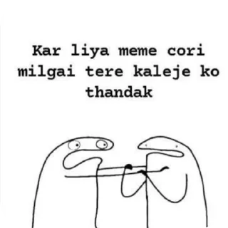 📝 emoji @jodxpapa tere maka ashiq Telegram sticker 11 of 71